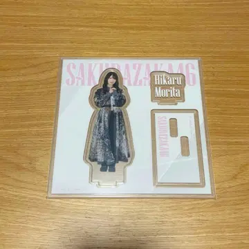 사쿠라자카46 모리타 히카루 로손 복권 아크릴 스탠드