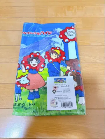 하이디 x 미야쿠미야쿠 페이스 타월