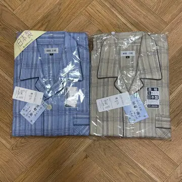 파자마 상하의 2세트 가을/겨울 남성용 신사 남성 S사이즈 긴팔 롱 바지