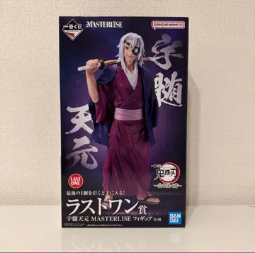 제일복권 귀멸의 칼날 이어받는 자 라스트원상 우즈이 텐겐 피규어