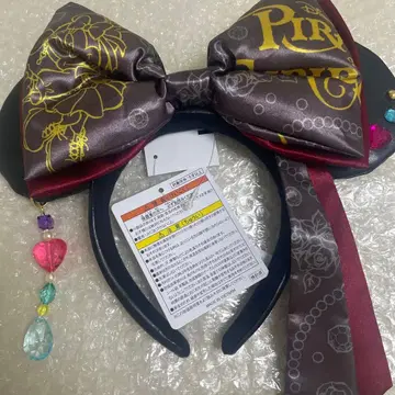 도쿄 디즈니랜드 캐리비안의 해적 파이리츠 머리띠 미니