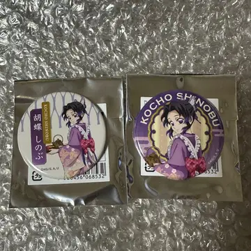 귀멸의 칼날 세븐일레븐 세븐넷 캔뱃지 코쵸우 시노부