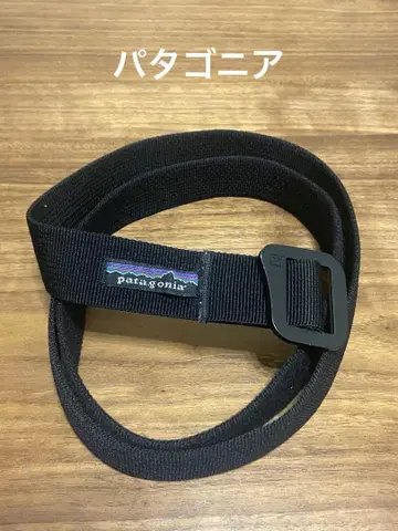 파타고니아 블랙 벨트