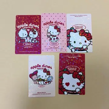 헬로키티 에뚜왈 에그리오트 콜라보 카드 5종