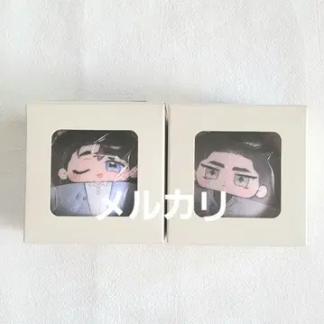 디파인 더 릴레이션십 경단 봉제 인형 한국 BL