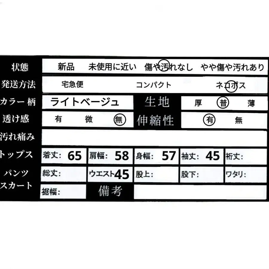 11번째 상품 이미지