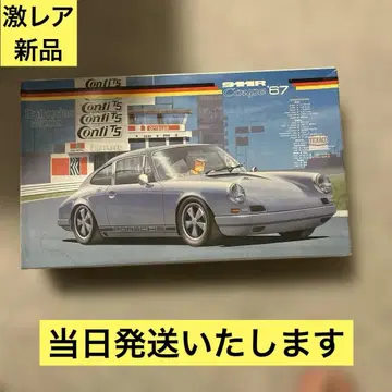 초레어 후지미 1/24 포르쉐 911 R 쿠페 67 엔수지아스트 모델