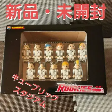 [ 미개봉 ] 루키즈 큐브릭 스타디움 알람 시계