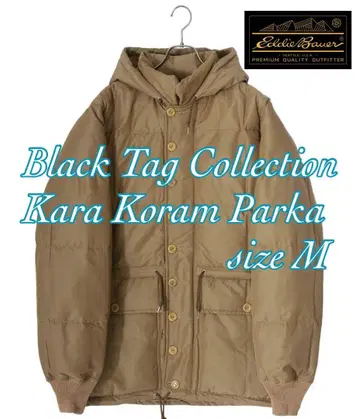 새상품 에디 바우어 카라코람 다운 자켓 블랙 택 컬렉션