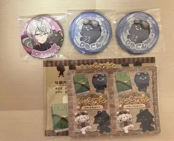 잉크 잉크퀘스트 카자네 리모콘