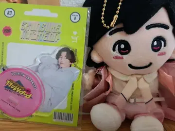 미치에다 슌스케 치비누이 아크릴 스탠드 세트