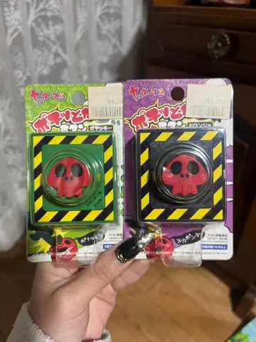 얏타맨 2세트 미사용 새상품