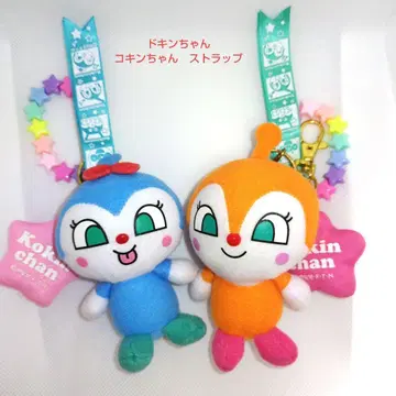 만마루쨩 참 스트랩 짤랑이 코킨쨩