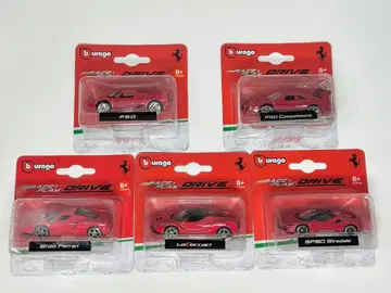 브라라고 burago 페라리 5대 세트