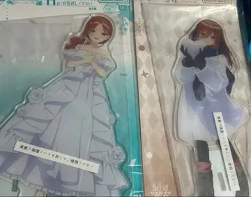 제일복권 5등분의 신부 나카노 미쿠 G상 H상