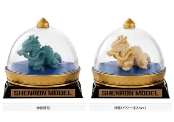 가샤폰! 컬렉션 [드래곤볼] 시리즈05 신룡 2종 세트