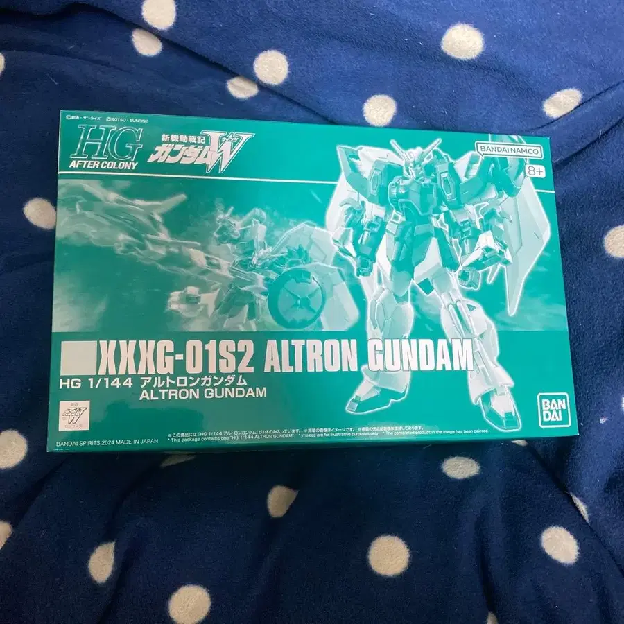 1번째 상품 이미지