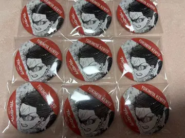 블루 록 유키미야 켄유 이세탄 캔뱃지