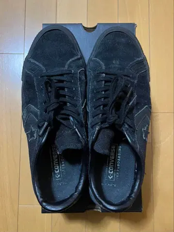 Converse skateboarding PRORIDE CORDURA