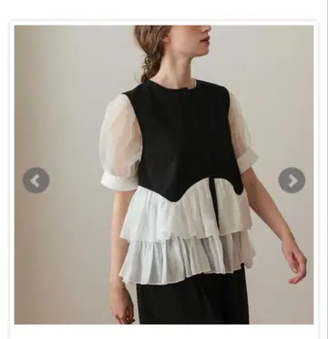 UNMINOU 페플럼 티어드 상의