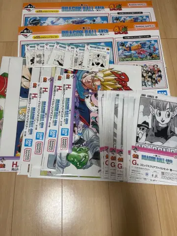 드래곤볼 제일복권 40주년 C상 H상 G상 I상