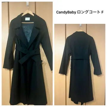 [ 프리 사이즈 ] 아우터 롱 체스터 코트