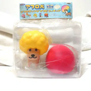 아프로견 아프로 체인지 소프트 비닐 피규어