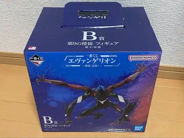 제일복권 에반게리온 제9사도 피규어