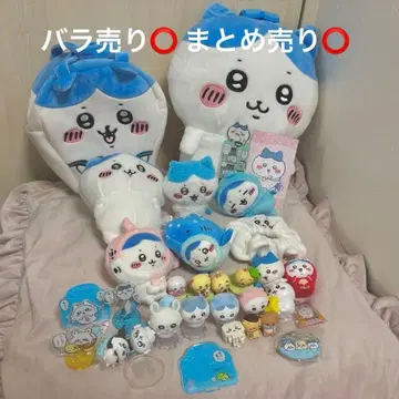 치이카와 (먼작귀), 하치와레, 토끼, 모몽가 등