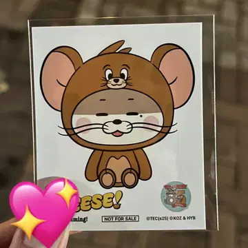 boynextdoor 리우 씰