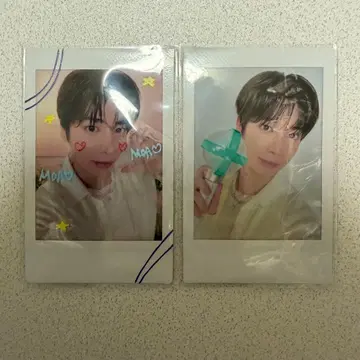 TXT 태현 인스턴트 사진