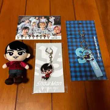 미야타테 료타 칠누이 스노우 칠 키링 굿즈 세트