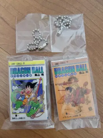 드래곤볼 코믹스 참 컬렉션