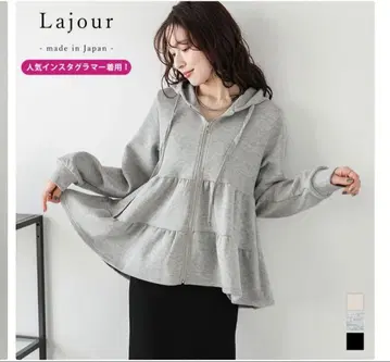 La-gemme 라지엠 일본제 티어드 플레어 후드 후드티 그레이