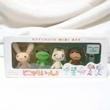 도코데모 잇쇼 키체인 미니 세트