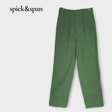 스픽 앤 스팬 스트레치 프렌치 카고 팬츠 S 그린 코튼