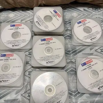 사법시험 2015년 합격 목표 4A 기초 강좌 조해 강의 DVD