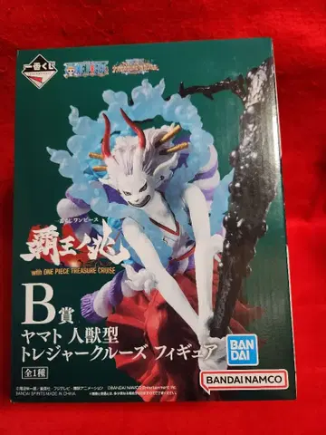 제일복권 원피스 패왕의 조짐 피규어 B상 야마토 사람짐승형