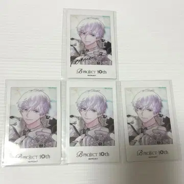 B프로 AGF 폴라로이드 사인 키타카도