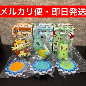 포켓몬 인형 피규어 컬렉션 나옹 꼬부기 치코리타 세트