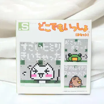 어디든지 함께 도츠