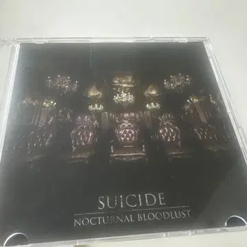 nocturnal bloodlust SUICIDE