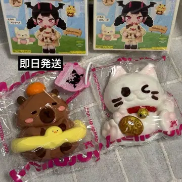 Mellojoy 애니멀 시리즈 카피바라 마네키네코 당일 발송