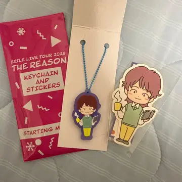 이와타니 쇼고 러버 키링 & 스티커 세트