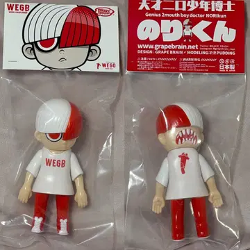 GRAPE BRAIN 노리쿤 WEGB