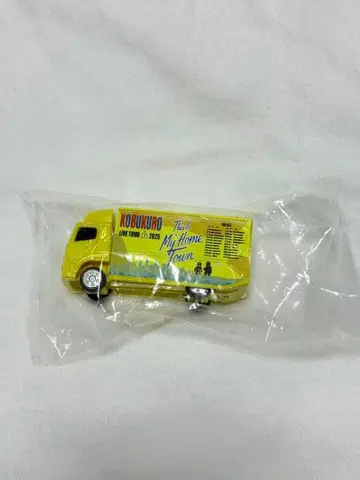 코부쿠로 가챠 2025 THIS IS MY HOMETOWN 투어 트럭