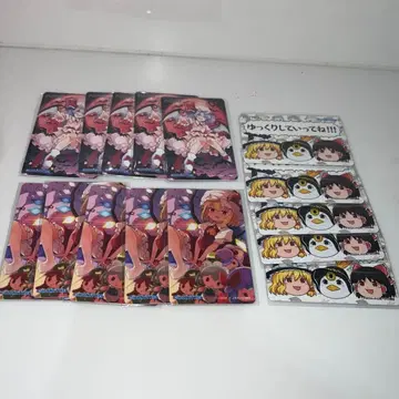 동방 Project x CHUNITHM Aime 각 5장 세트