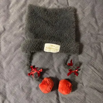 베를리오즈 니트 캡 니트 모자 디즈니