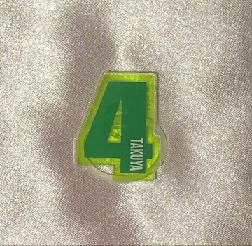 초특급 응원봉 액세서리 타쿠야