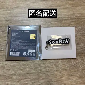 TXT ACT TOMORROW JAPAN 아크릴 참 수빈